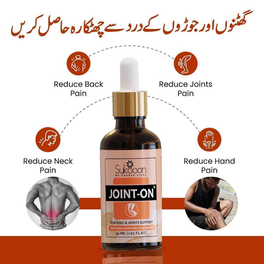 1 Pc Clinically-Proven Joint Pain Relief Oil - Promotes Wellness and Self-Care